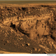 Illustration for article titled The Texture of Martian Geography